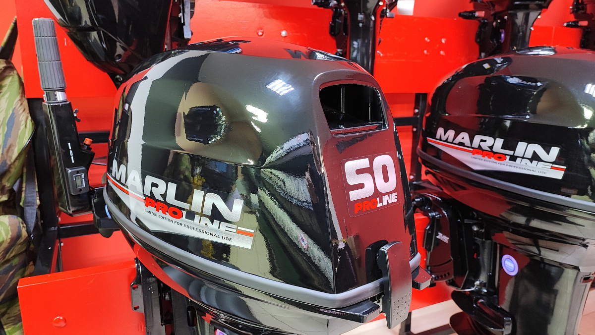 Лодочный мотор MARLIN PROLINE MP 50 AMH ПОД ВОДОМЕТ в Кисловодске