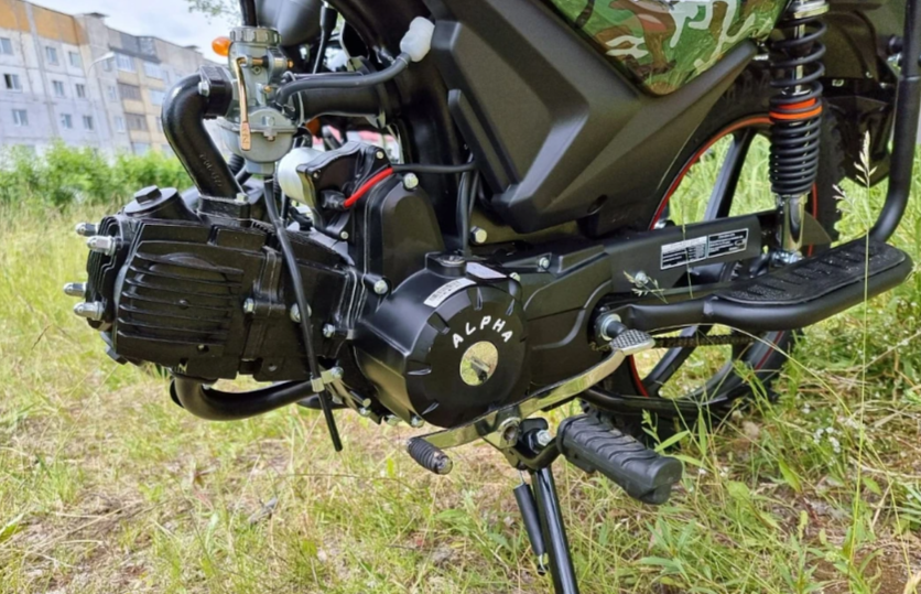 МОПЕД PROMAX ALPHA OFFROAD 150 (49) LUX в Кисловодске