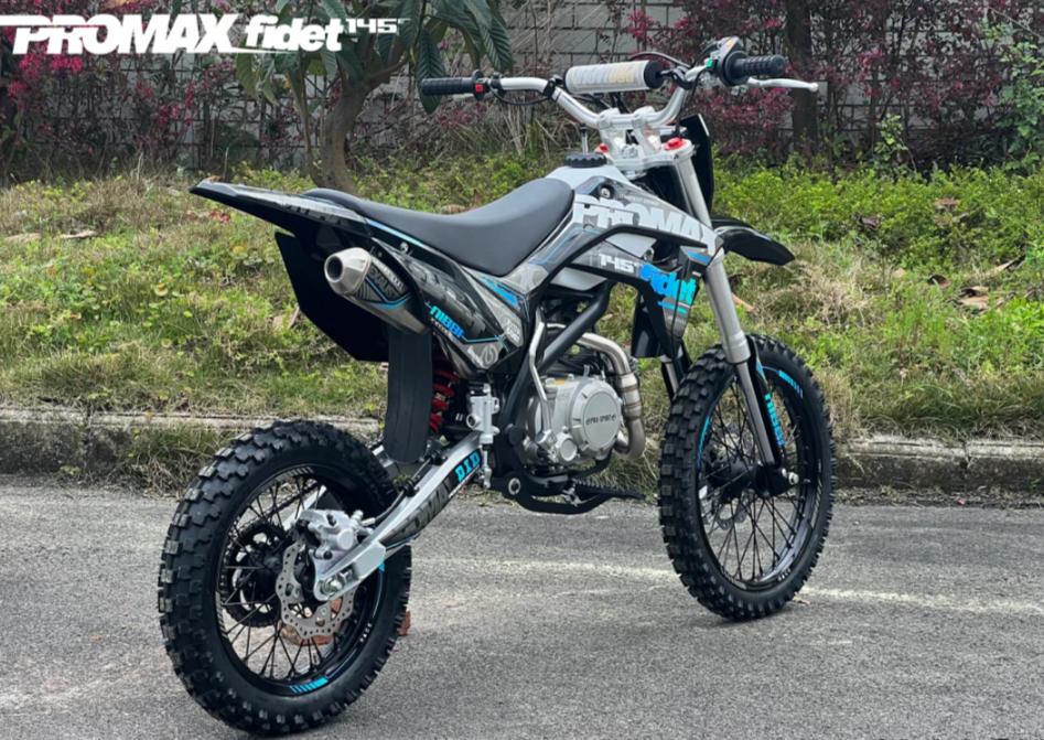Мотоцикл (питбайк) PROMAX FIDET (ФАЙДЕТ) 145E 17/14 в Кисловодске