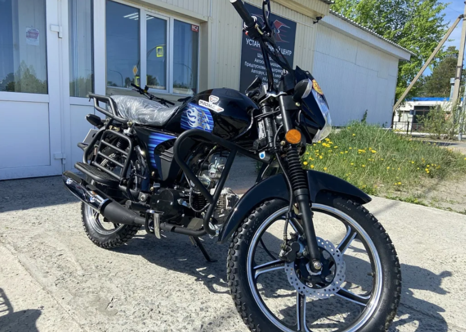 Мопед PROMAX STREET LED 110 (49) в Кисловодске