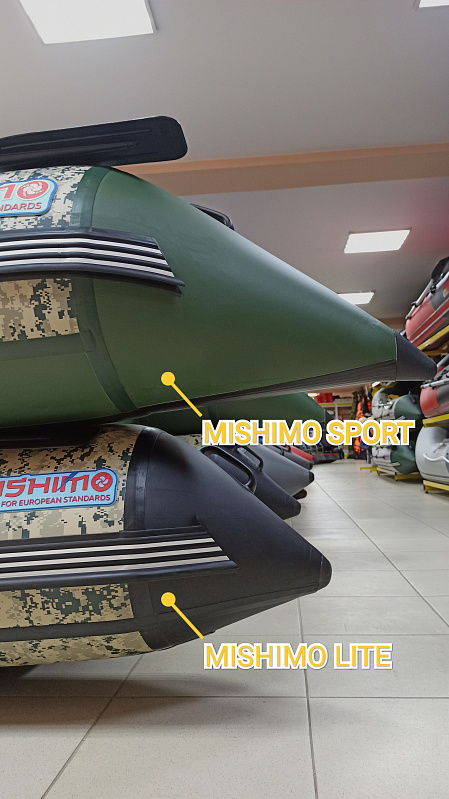 Лодка MISHIMO SPORT 400 в Кисловодске