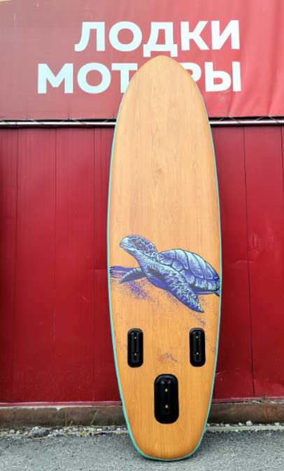 SUP (САП) Доска MISHIMO TURTLE 10(305) в Кисловодске