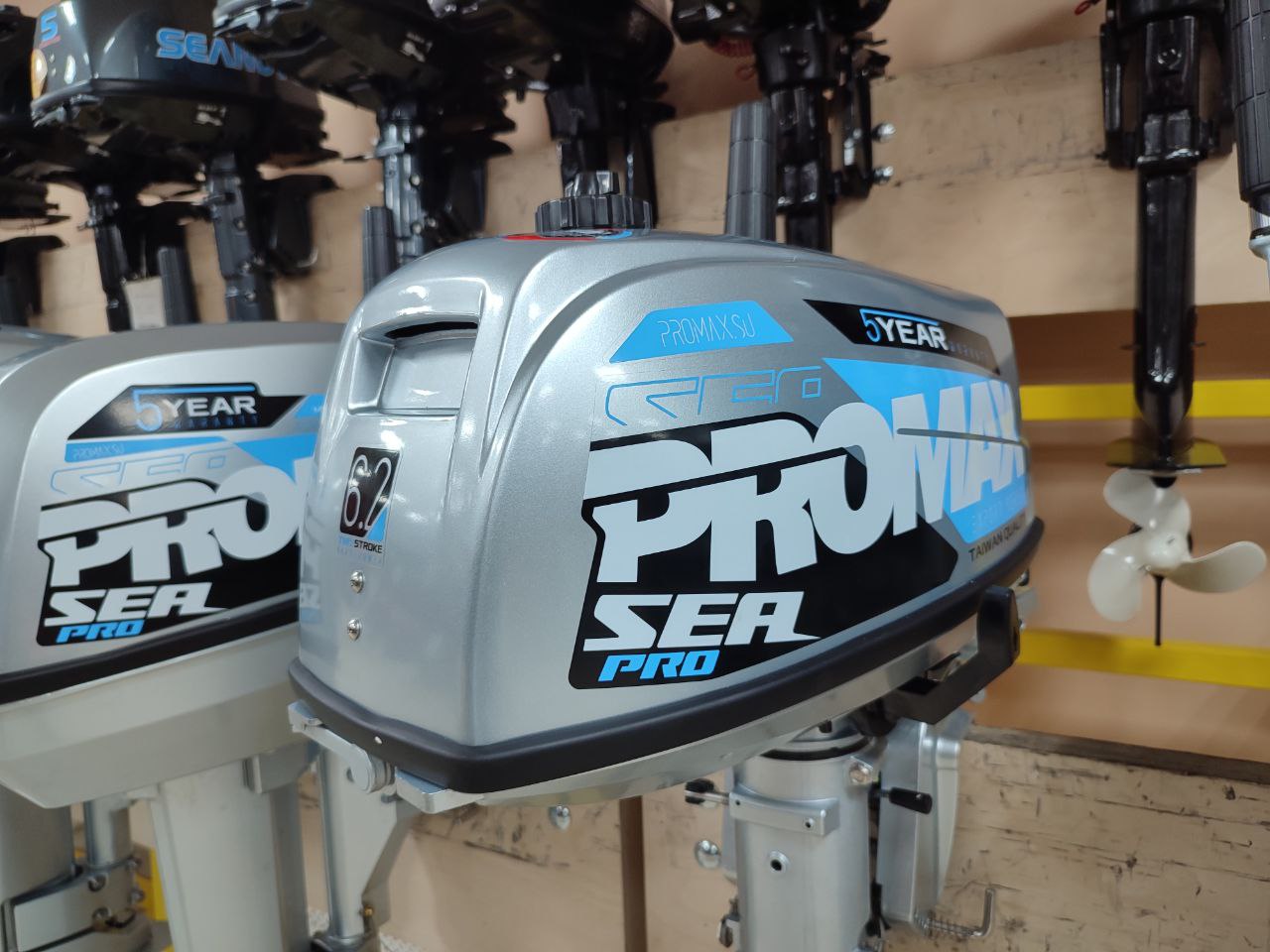 Лодочный мотор PROMAX SP6.2FHS (внешний бак 12 л) в Кисловодске