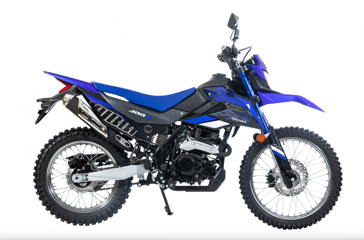 Мотоцикл RACER RC300-GY8K XVR в Кисловодске