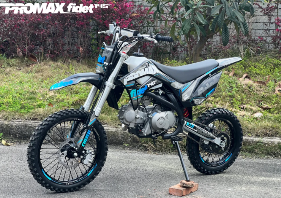 Мотоцикл (питбайк) PROMAX FIDET (ФАЙДЕТ) 145E 17/14 в Кисловодске