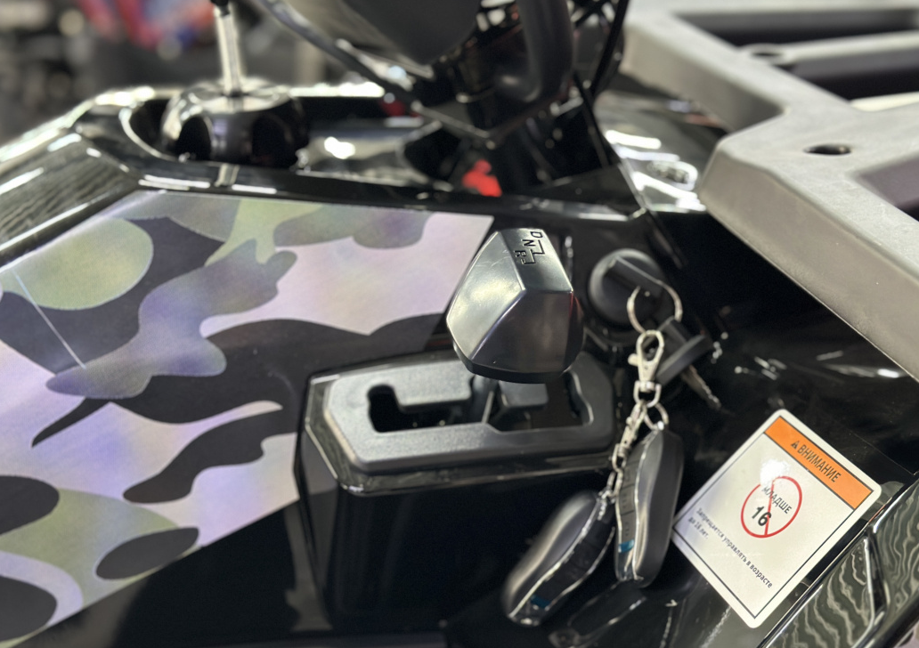 Квадроцикл GBM MAVERICK 300 NEW LUX в Кисловодске