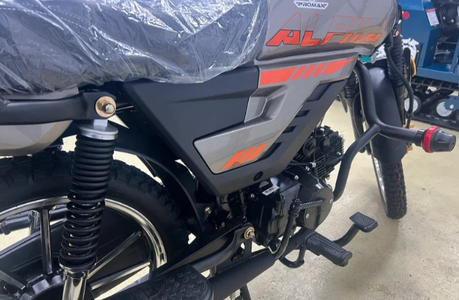 Мопед PROMAX ALPHA PRIDE 130 в Кисловодске