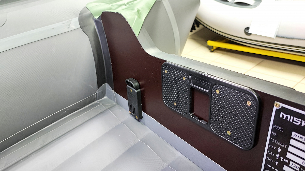 Лодка MISHIMO FAMILY PRO 370 в Кисловодске