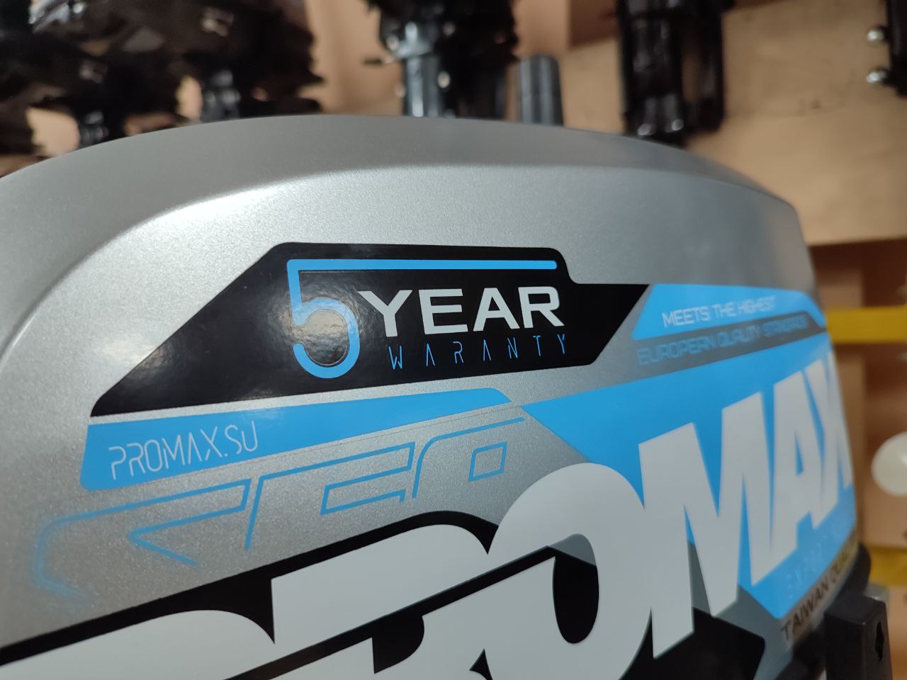 Лодочный мотор PROMAX SP9.9FHS (15) EXTRA в Кисловодске