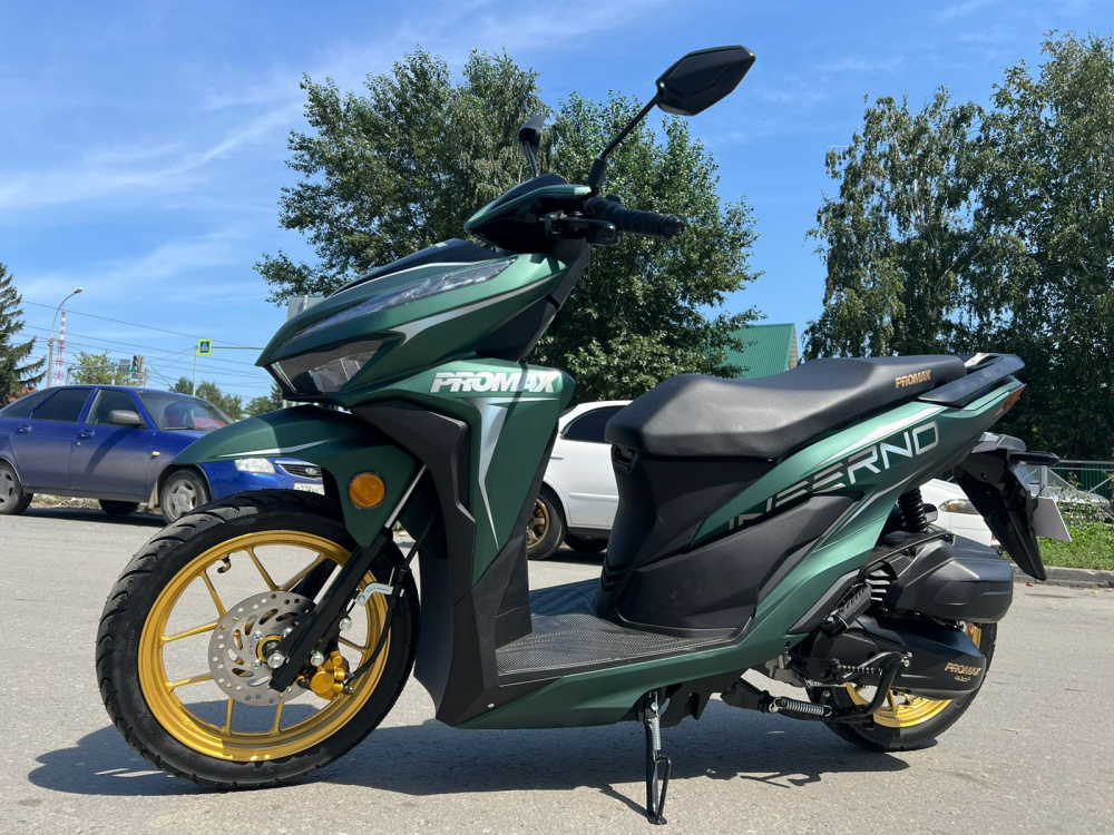 Скутер PROMAX INFERNO 250 (49) в Кисловодске