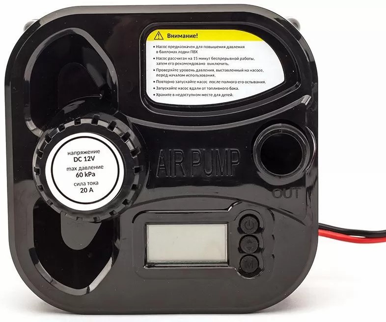 ЭЛЕКТРИЧЕСКИЙ НАСОС MARLIN GP-60 D в Кисловодске