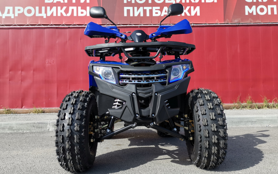 Квадроцикл PROMAX WILD 2.0 190 LUX в Кисловодске