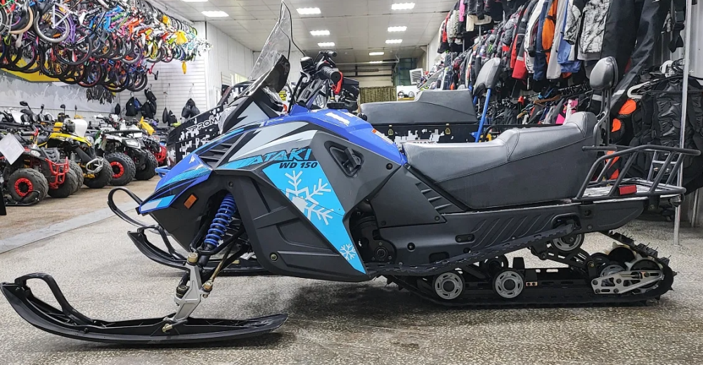 Снегоход Ataki WD150 Б/У в Кисловодске