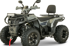 Квадроцикл YACOTA VIKING LONG 250 PRO в Кисловодске