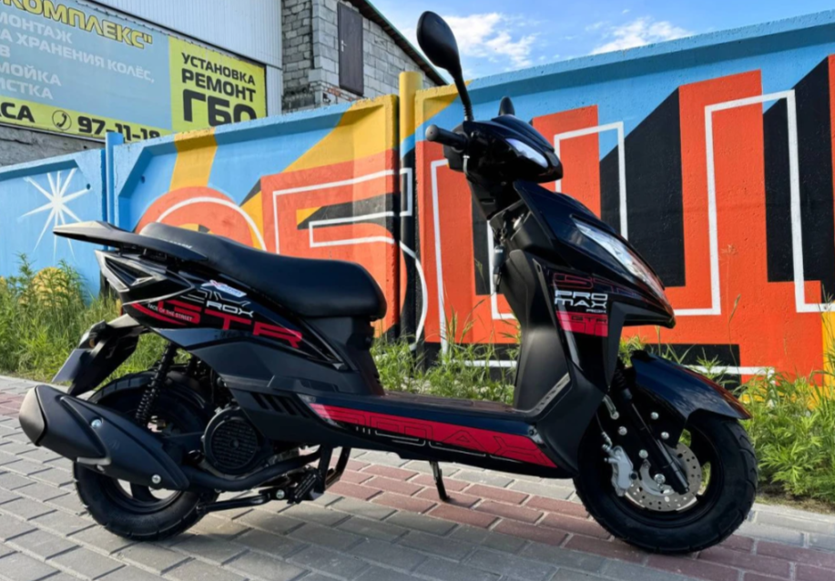 Скутер PROMAX ROX 200 (49) в Кисловодске
