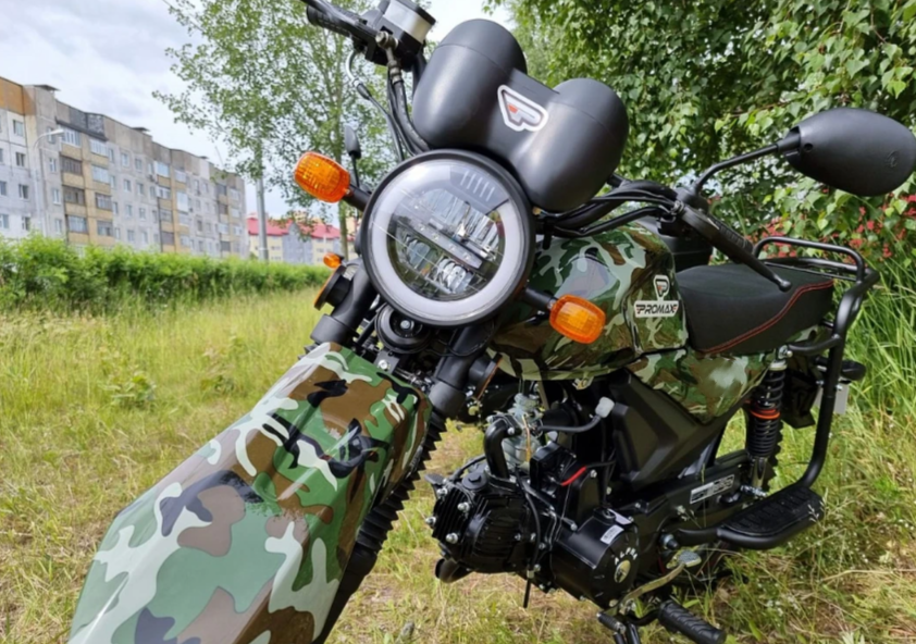 МОПЕД PROMAX ALPHA OFFROAD 150 (49) LUX в Кисловодске