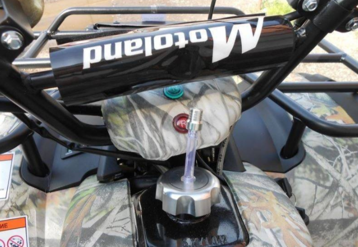 Квадроцикл MOTOLAND (МОТОЛЕНД) 200 ALL ROAD в Кисловодске