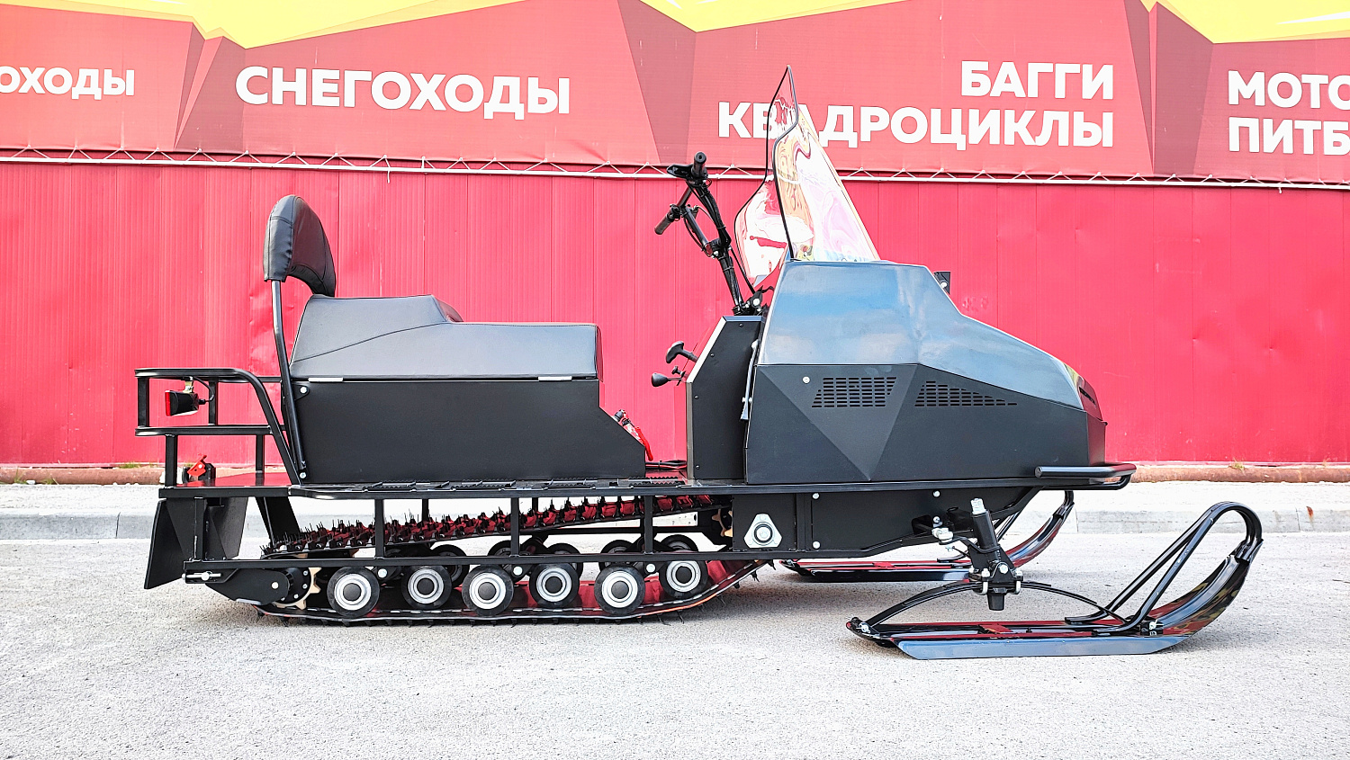 Снегоход PROMAX YAKUT 500 2.0 4T 29 в Кисловодске