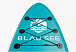 НАДУВНОЙ SUP-BOARD BUSINESS LIGHT BLUE 10,6 в Кисловодске