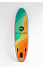 НАДУВНОЙ SUP-BOARD BREEZE 10,6 в Кисловодске