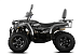 Квадроцикл GBM CROSS HILL 320 BIG PREMIUM в Кисловодске