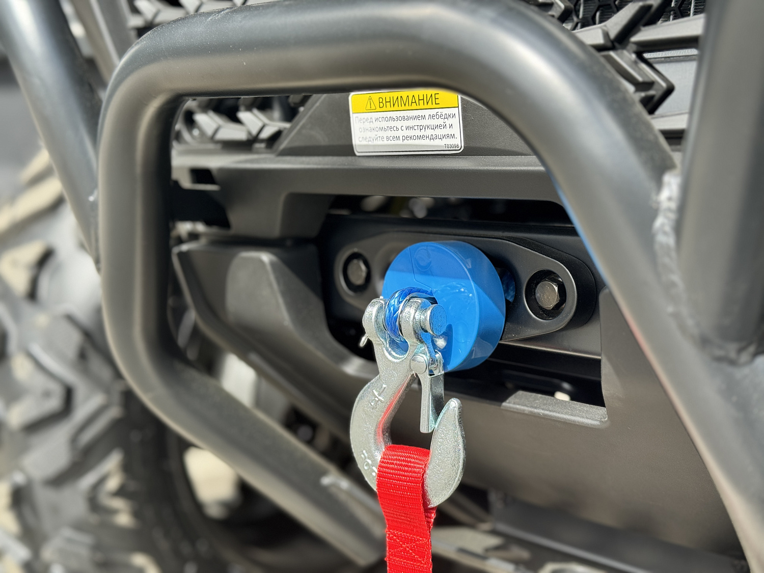 Квадроцикл HND QRX 650 PRO в Кисловодске