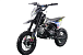 Питбайк FullCrew Mini Rider 110сс 12\10 (п\автомат эл.стартер) в Кисловодске