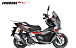 МаксиСкутер PROMAX-HONDA ADV 250(49) EFI (Inspired by HONDA) в Кисловодске