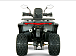 Квадроцикл YACOTA DRAGON LUX LD 150 PRO-SPORT в Кисловодске