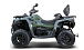 Квадроцикл HND QRX 550 в Кисловодске