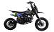 Питбайк FullCrew Mini Rider 110сс 12\10 (п\автомат эл.стартер) в Кисловодске
