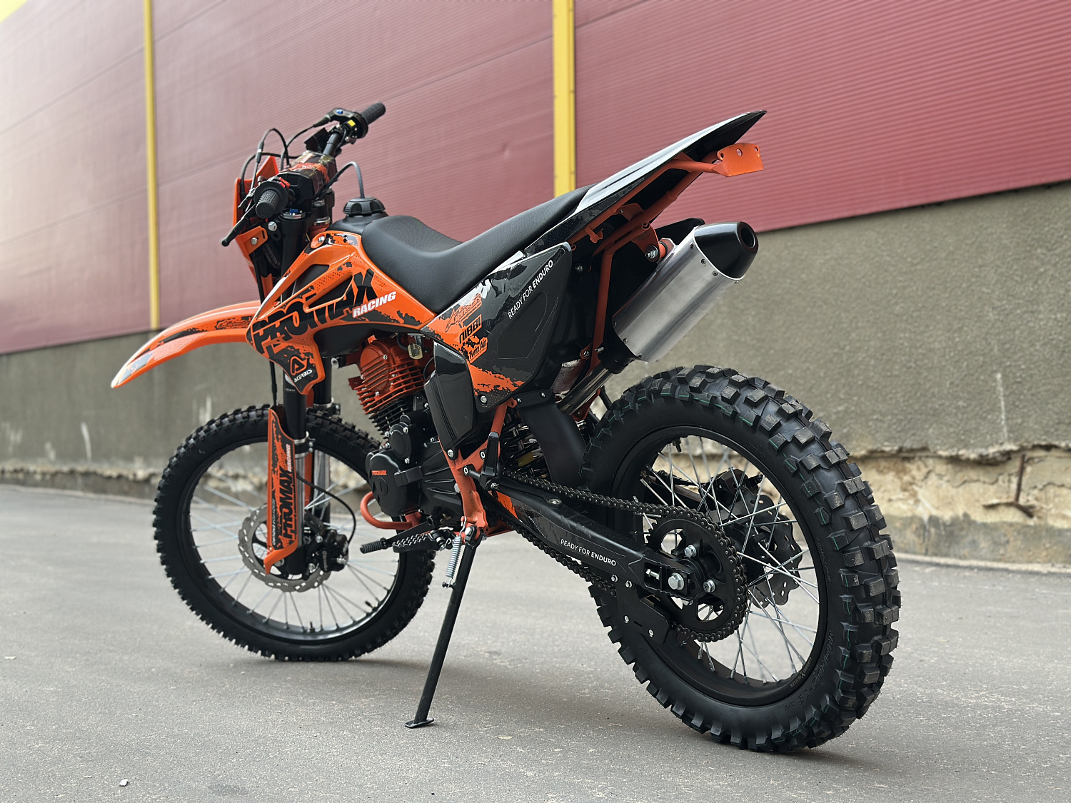 Кроссовый мотоцикл PROMAX MX280 в Кисловодске