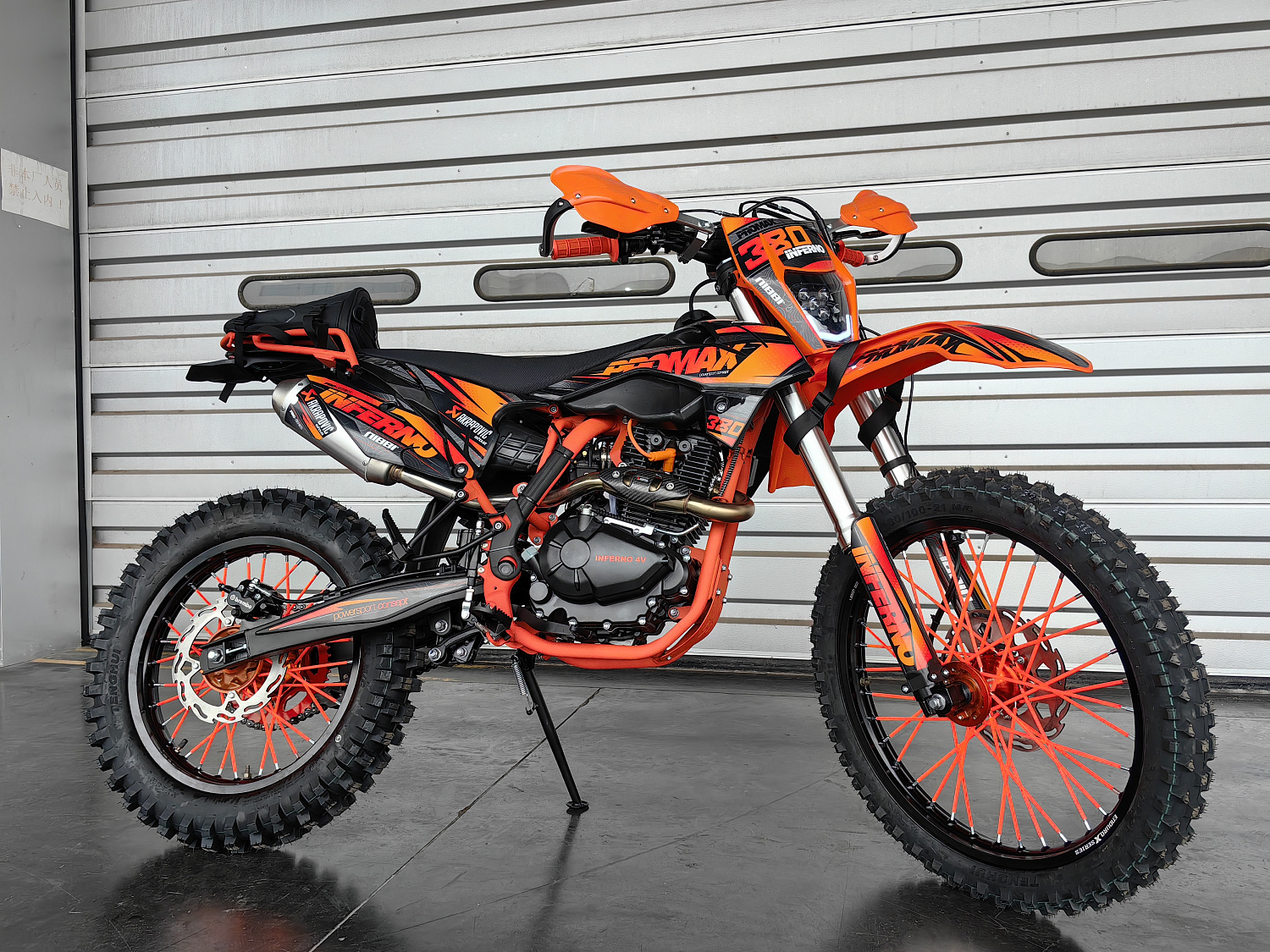 Кроссовый мотоцикл PROMAX INFERNO 380 (4 valves, 6 gears) в Кисловодске