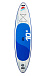 САП (SUP) Board SMARINE 10.8 в Кисловодске