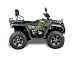 Квадроцикл IRBIS ATV 300 в Кисловодске