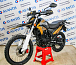 Мотоцикл Avantis MT250 (PR250/172FMM) ПТС в Кисловодске