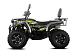 Квадроцикл GBM CROSS HILL 320 BIG PREMIUM в Кисловодске