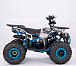 Квадроцикл YACOTA SIRIUS 110 в Кисловодске