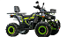 Квадроцикл MOTOLAND (МОТОЛЕНД) VOX200 WILD TRACK X WINCH (баланс. вал) в Кисловодске