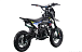 Питбайк FullCrew Mini Rider 110сс 12\10 (п\автомат эл.стартер) в Кисловодске