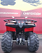 КВАДРОЦИКЛ IRBIS ATV 250  в Кисловодске