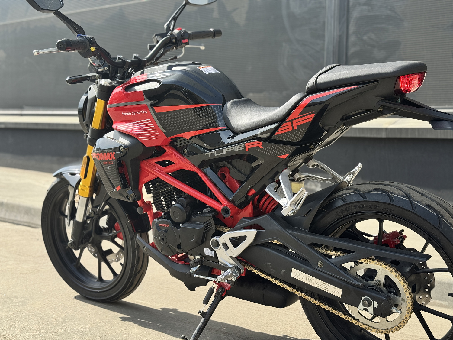 Мотоцикл PROMAX CB300 в Кисловодске