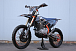 Мотоцикл JHLMOTO JHL Z4 PR250 (172FMM-5) в Кисловодске