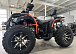 Квадроцикл PROMAX 300 4X4 ALL ROAD в Кисловодске