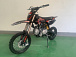 Питбайк JHLMOTO JHL MK125 (14/12) в Кисловодске