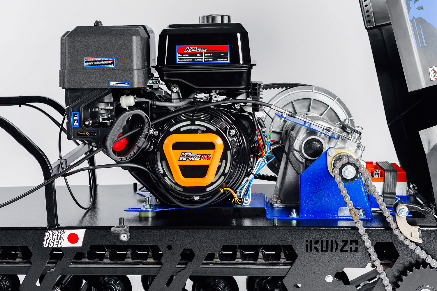 МОТОБУКСИРОВЩИК IKUDZO LONG 2.0 1700/500 EKR19 в Кисловодске