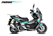 МаксиСкутер PROMAX-HONDA ADV 150 (49) (Inspired by HONDA) в Кисловодске