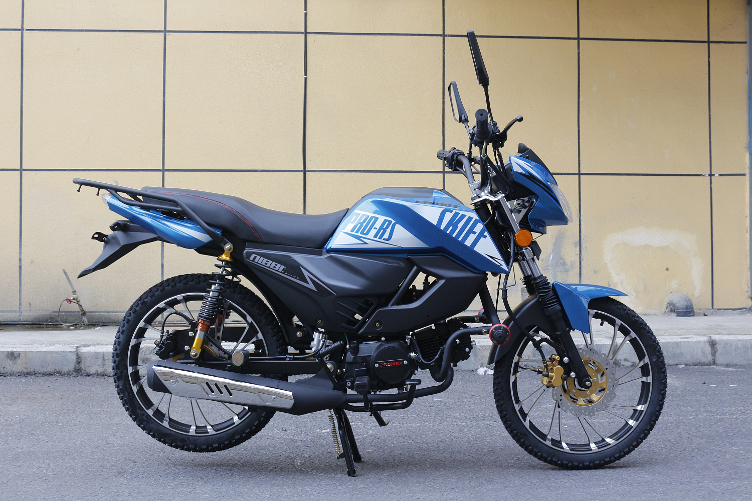 Мопед FAIDET SKIFF RS150 (49) в Кисловодске