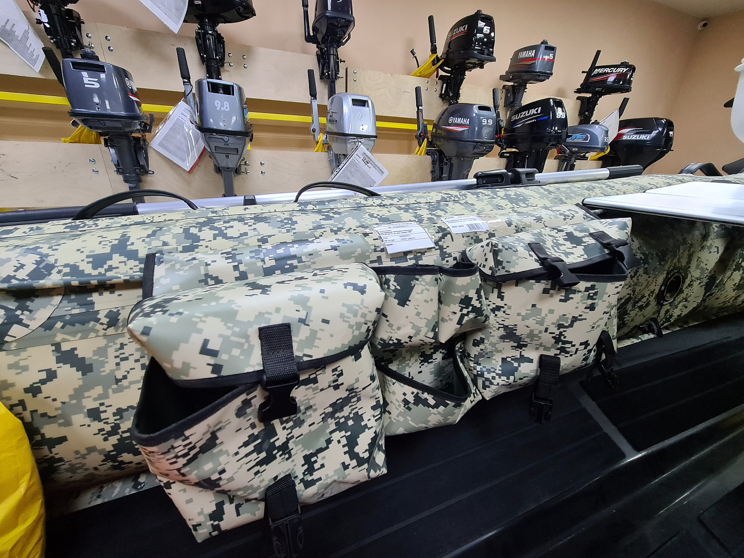 ОРГАНАЙЗЕР БОРТОВОЙ БОЛЬШОЙ ДЛЯ ЛОДОК ПВХ 70Х22,5Х12 СМ в Кисловодске