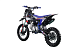 Питбайк FullCrew Big Beast 150cc 17\14 (механ., эл.стартер) в Кисловодске